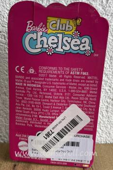 Mattel - Barbie - Club Chelsea - African American Boy - кукла